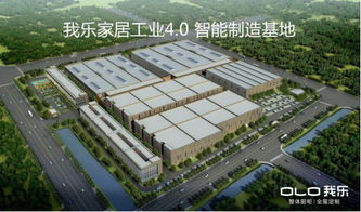 關于我樂櫥柜好不好的詳細介紹,終于找到了