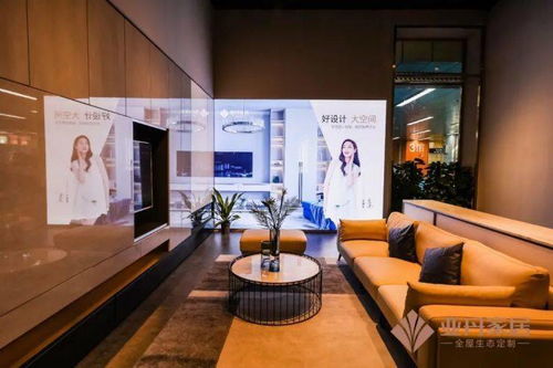 亞丹家居煥新顏 林頌民引領(lǐng)展館形象升級，定制高端精致生活新篇章
